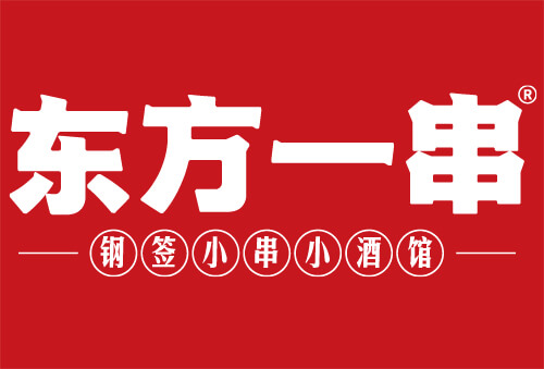 招牌牛腩煲